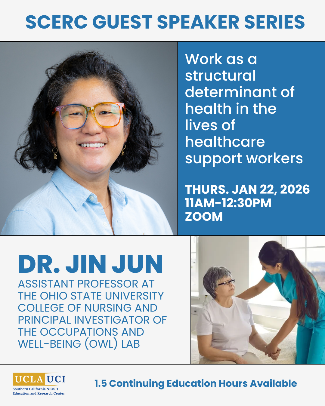 Jan Guest Speaker Series 