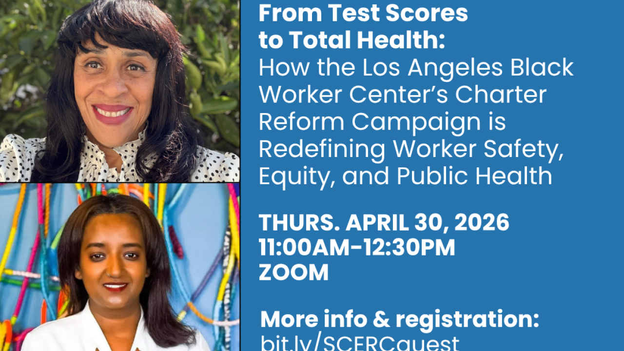 April SCERC Guest Speaker Series Flyer