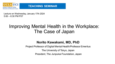 Prof. Kawakami presentation at SCERC 2024